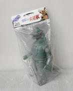 ソフビ 世紀の大怪獣|マルサン