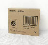 S.H.FIGUARTS 仮面ライダー剣|BANDAI