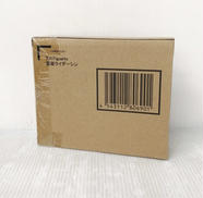 真・仮面ライダー 序章|BANDAI