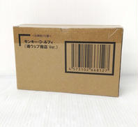 S.H.FIGUARTS ONE PIECE|BANDAI