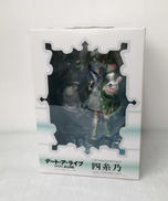 デート・ア・ライブ|PHAT!