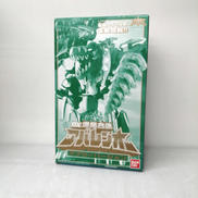 爆竜合体アバレンジャー|BANDAI