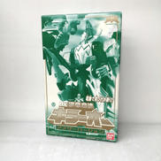 爆竜戦隊アバレンジャー|BANDAI