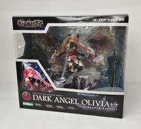 神撃のバハムート|KOTOBUKIYA