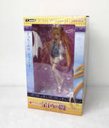 TO LOVEる -とらぶる- ダークネス|VERTEX