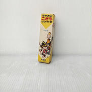 こどもはみがき バナナ|ライオン