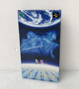 ガイア幻想紀|エニックス