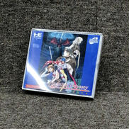 スタートリング・オデッセイⅡ|レイ・フォース