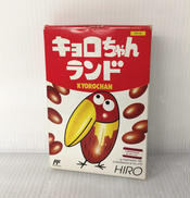 キョロちゃんランド
