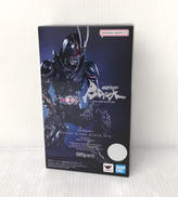 仮面ライダーBLACK SUN|BANDAI