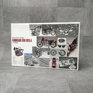 KAWASAKI 650 W1S-A|グンゼ産業