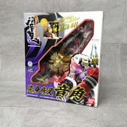 仮面ライダー響鬼|BANDAI