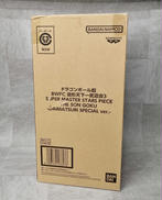 ドラゴンボール超 BWFC 造形天下一武道会3|BANDAI