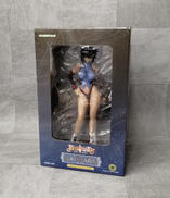 BASTARD!! 暗黒の破壊神|オーキッドシード