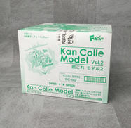 食玩 プラモデル 全9種セット|エフトイズ