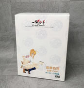 一騎当千DRAGON DESTINY|アミエ・グラン