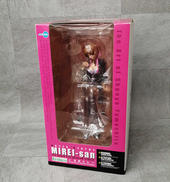 THE ART OF SHUNYA YAMASHITA|KOTOBUKIYA