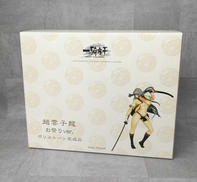 一騎当千|アミエ・グラン