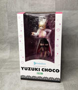 ホロライブプロダクション|KOTOBUKIYA