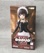 この素晴らしい世界に爆焔を!|GOOD SMILE COMPANY