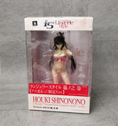 IS<インフィニット・ストラトス>