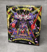 劇場版 グリッドマン ユニバース|GOOD SMILE COMPANY