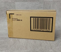 仮面ライダー|BANDAI