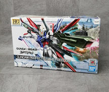 ガンダムブレイカー バトローグ|BANDAI