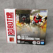 ROBOT魂  RGM-79(G)|BANDAI