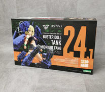 メガミデバイス|KOTOBUKIYA