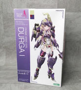 フレームアームズ・ガール|KOTOBUKIYA