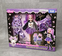 リカちゃん クールなクロミ