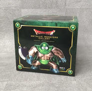 ドラゴンクエストIII|SQUARE ENIX