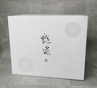 天三月オリジナルキャラクター|マジックバレット