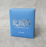 バーチャルYOUTUBER ホロライブ|カバー