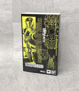 S.H.FIGUARTS 仮面ライダーゼロワン|BANDAI