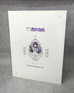 魔法少女まどか☆マギカ|MEDI COM TOY