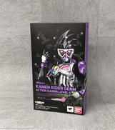 S.H.FIGUARTS 仮面ライダーゲンム|BANDAI