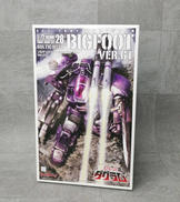 GET TRUTH 太陽の牙ダグラム|MAX FACTORY