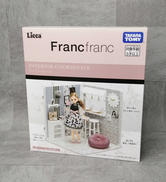 リカちゃん|TAKARA TOMY