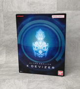 ULTRA REPLICA -ウルトラレプリカ-|BANDAI