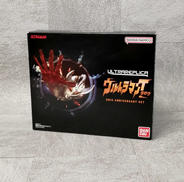 ULTRA REPLICA -ウルトラレプリカ-|BANDAI