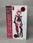 フレームアームズ・ガール|KOTOBUKIYA