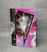 ILLUSTRATION BY 魔太郎|ダイキ工業