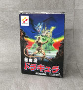 悪魔城ドラキュラ|KONAMI