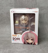 お兄ちゃんはおしまい!|GOOD SMILE COMPANY