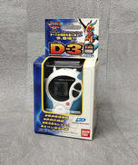 デジモンアドベンチャー02|BANDAI