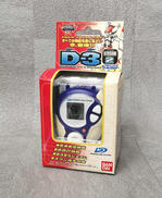 デジモンアドベンチャー02|BANDAI