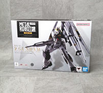 機動戦士ガンダム 逆襲のシャア|BANDAI