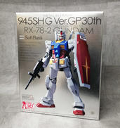 機動戦士ガンダム|BANDAI